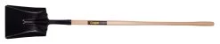 Garant CHS2L , Square Point Shovel, Long Wood Handle