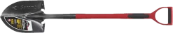 Garant GPHR2FDS Pro Series Round Point Shovel